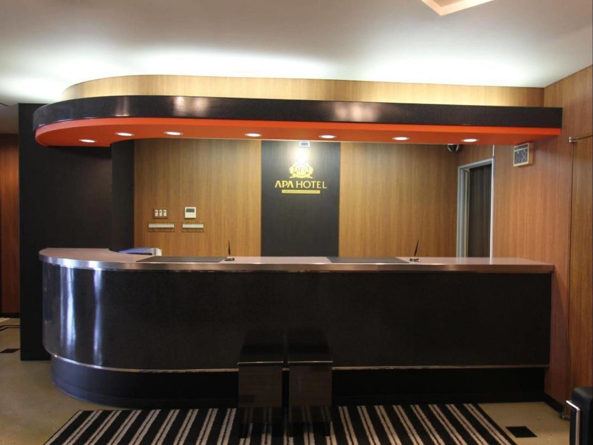 Apa Hotel Takamatsu Kawaramachi Экстерьер фото