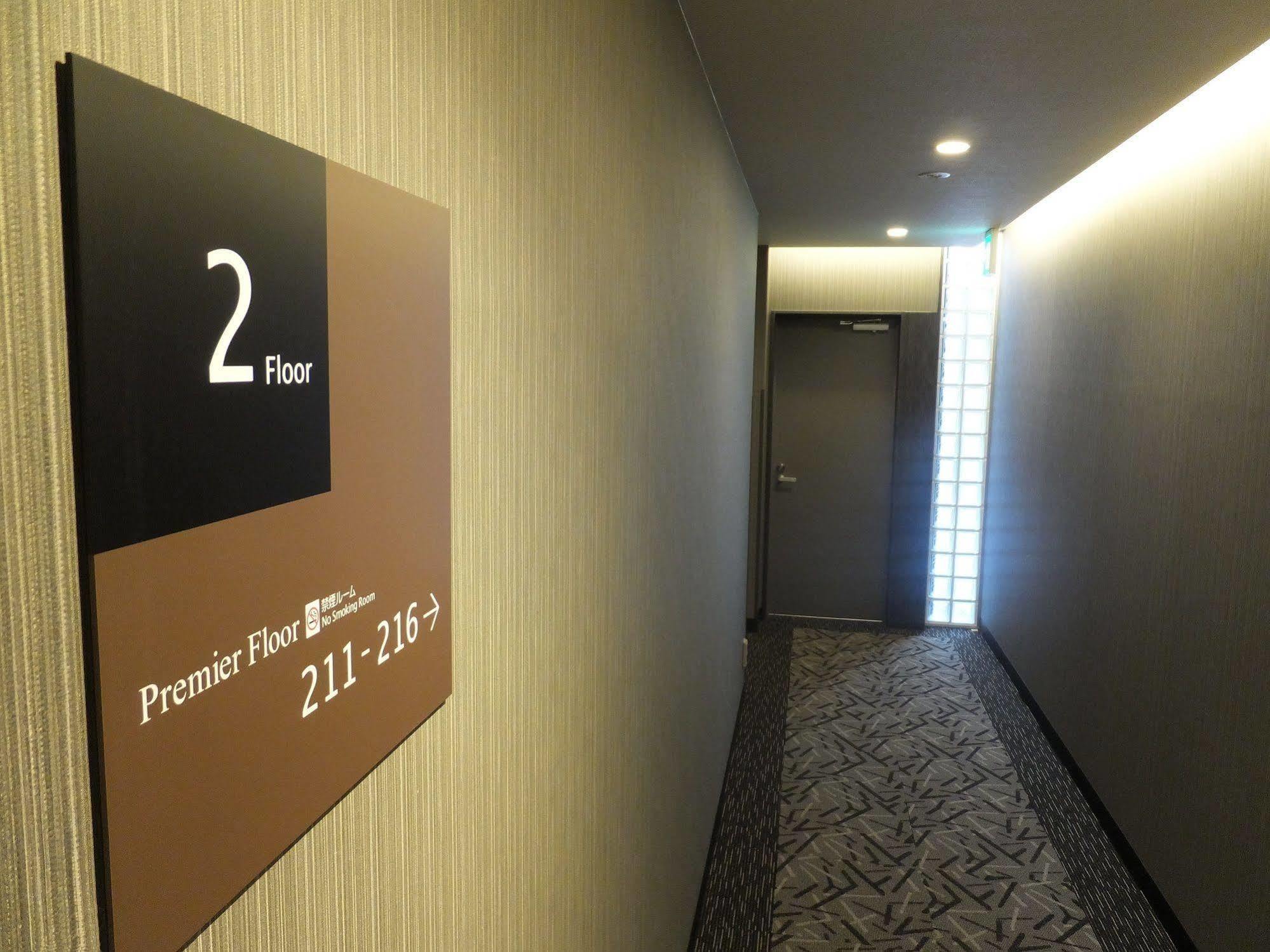 Apa Hotel Takamatsu Kawaramachi Экстерьер фото