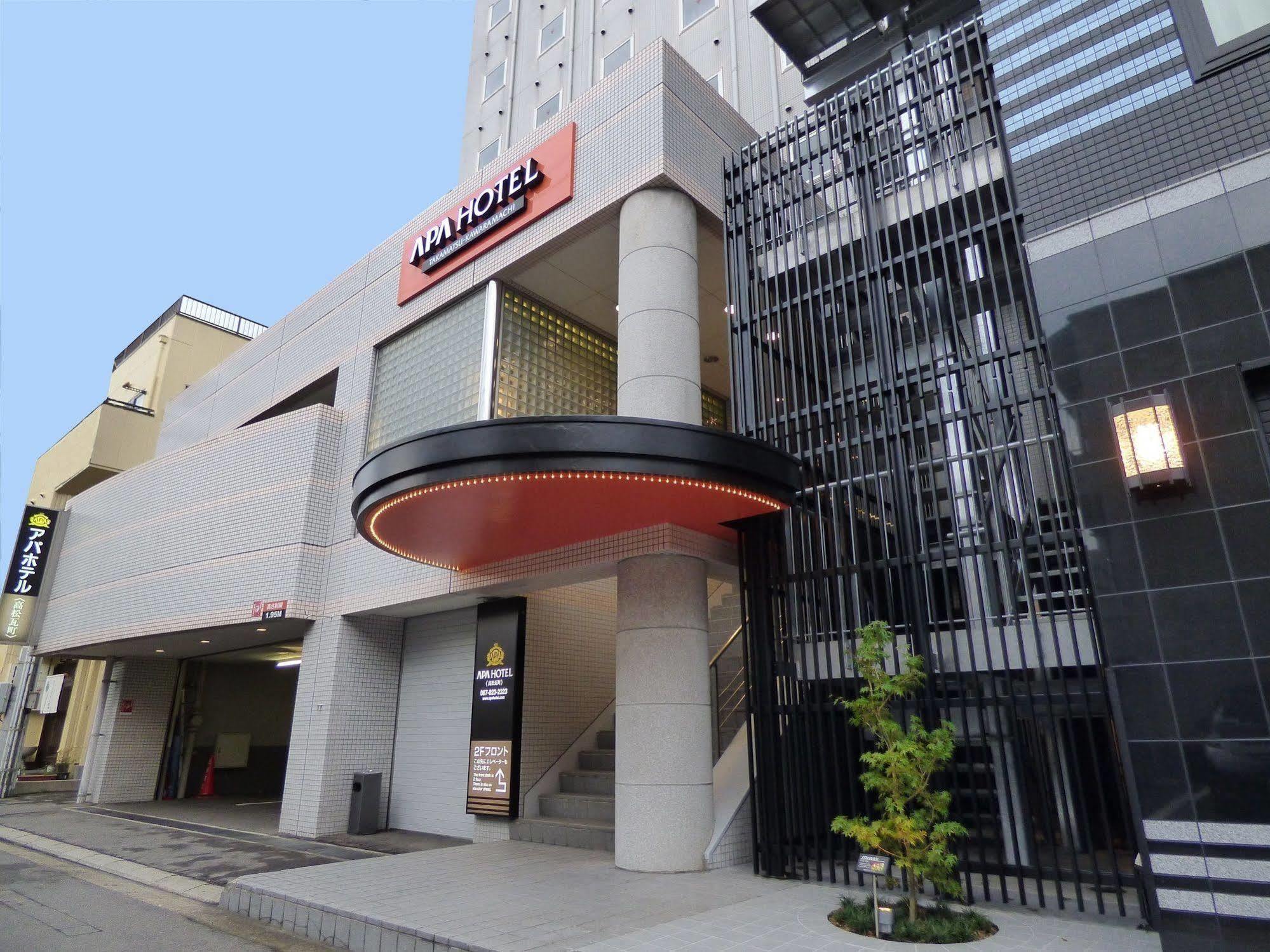 Apa Hotel Takamatsu Kawaramachi Экстерьер фото